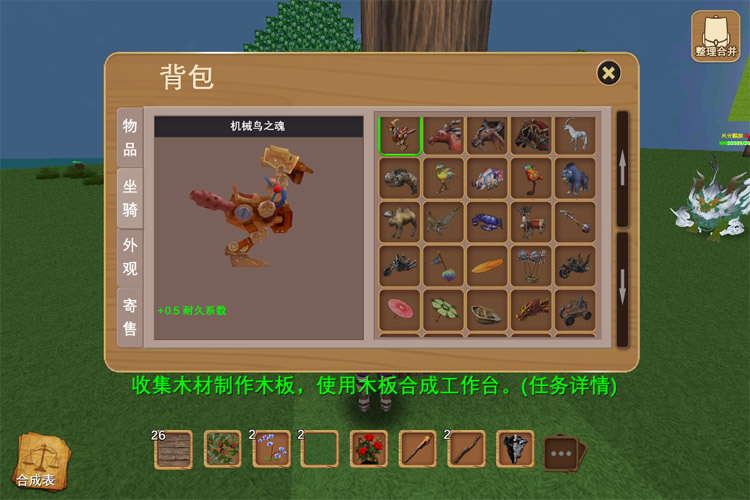 被尘封的故事怪物掉落大全最新  被尘封的故事怪物掉落表