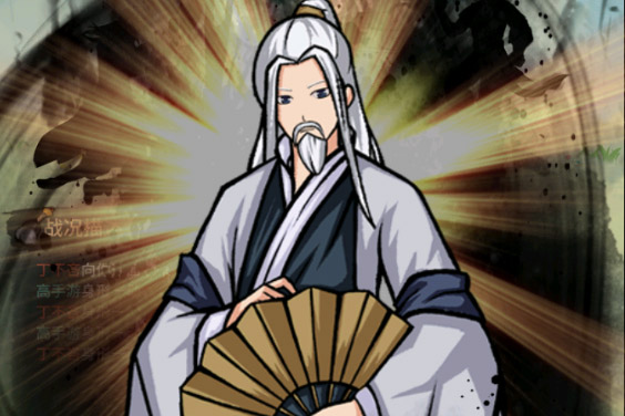 少年侠客下载