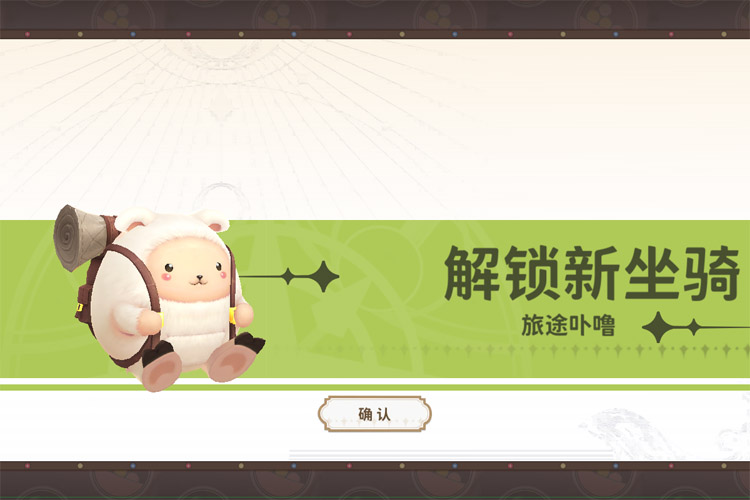 龙骑士学园官网地址在哪