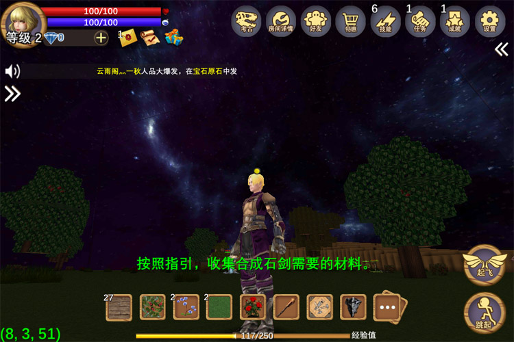 《被尘封的故事》2025年端午节活动