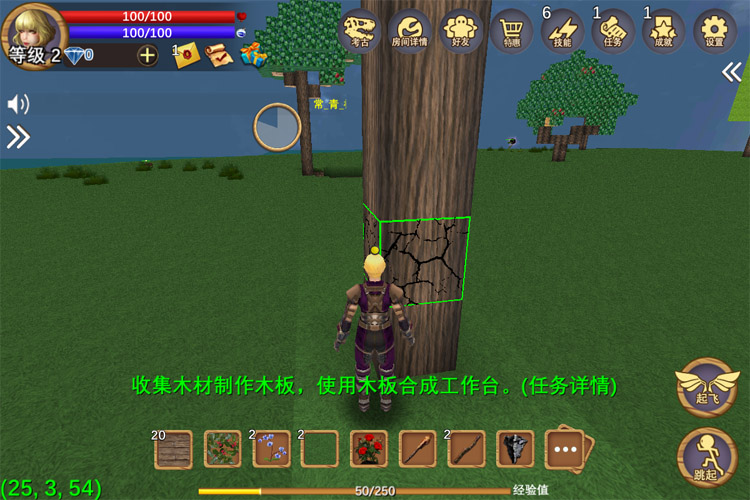 《被尘封的故事》活动预告：2024圣诞＋2025元旦（双旦）活动来袭！