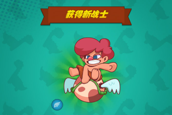 《狩猎吧原始人》卡卡的训练玩法&通关技巧！