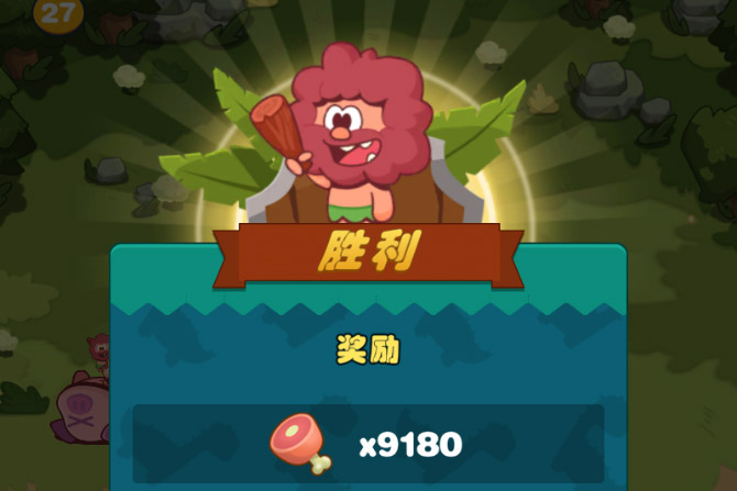 《狩猎吧原始人》新手攻略：萌新养成发育指南！