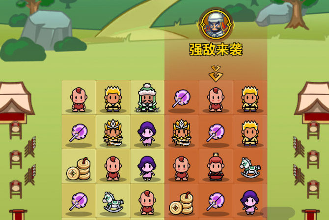 剑与黎明正式服