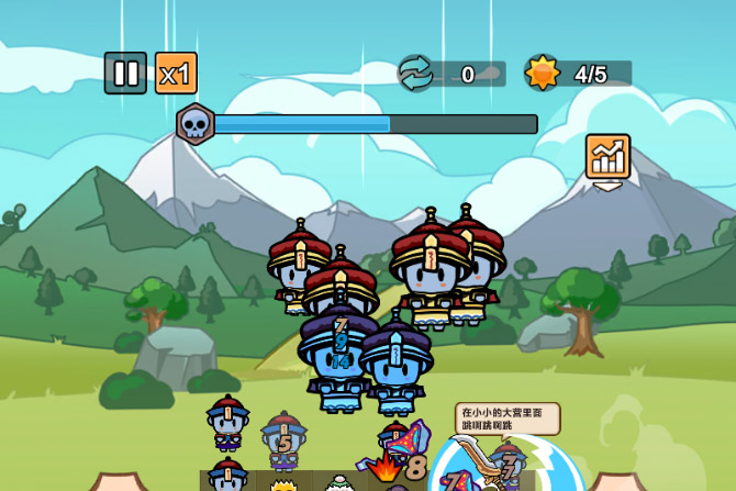 剑与黎明下载游戏