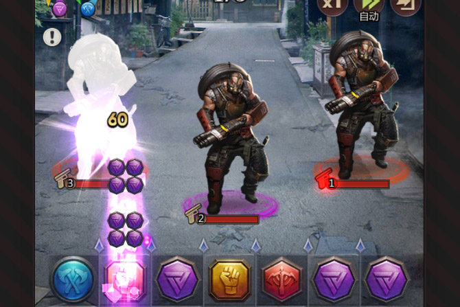 破晓的曙光下载