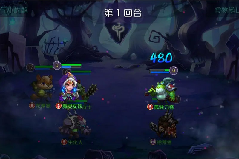 达尔文进化岛下载