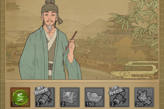 《热血大唐》爬塔玩法介绍 热血大唐爬塔玩法规则攻略