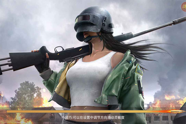 《王牌突击队》手游发布超燃宣传视频，画面效果让人惊艳