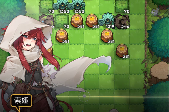 晴空双子官网版