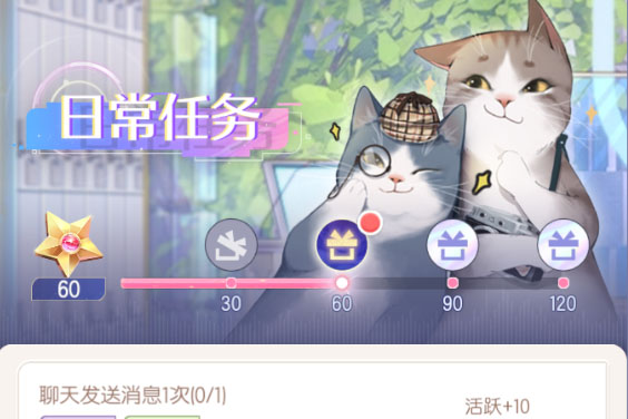 《超喵星计划》如何快速提升战力？  《超喵星计划》战力系统攻略