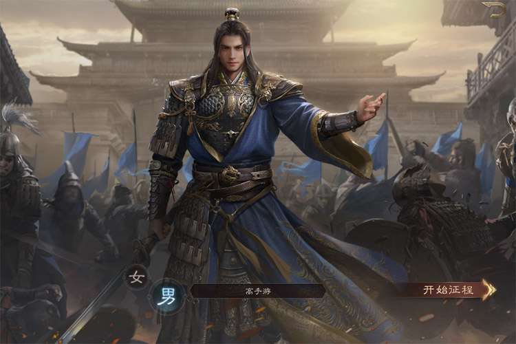 三国群英传鸿鹄霸业下载