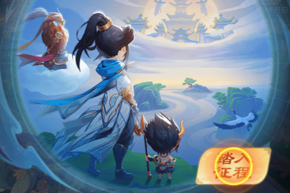《山海仙魔录》手游推出超华丽CG视频，游戏玩法让人热血沸腾