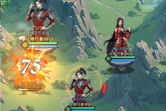 斗破苍穹三年之约下载