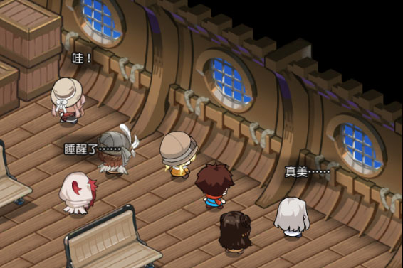 晴空双子下载安装