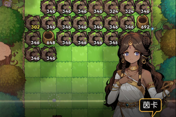 晴空双子下载游戏