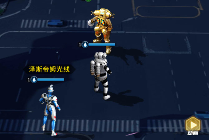 全民奥特曼之银河英雄下载