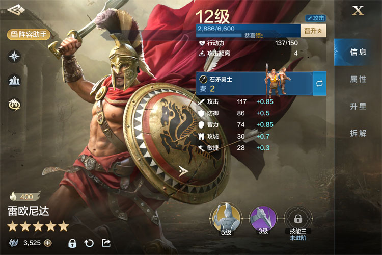 世界启元-全卡畅玩服