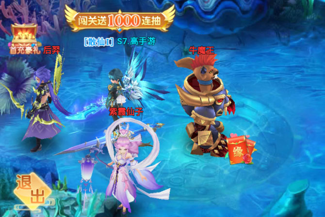 《山海剑途》抽卡攻略  山海剑途抽卡玩法技巧分享