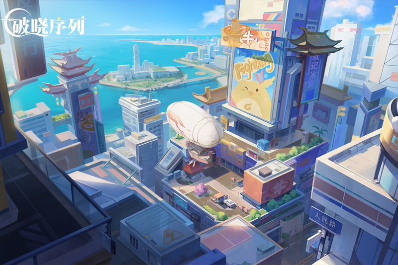 《破晓序列》极星赛怎么玩？  《破晓序列》极星赛攻略