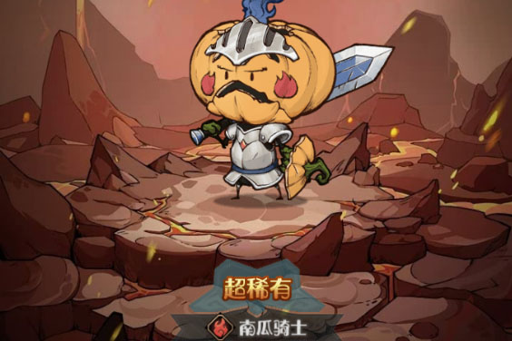 奥丘树海之下官网地址在哪