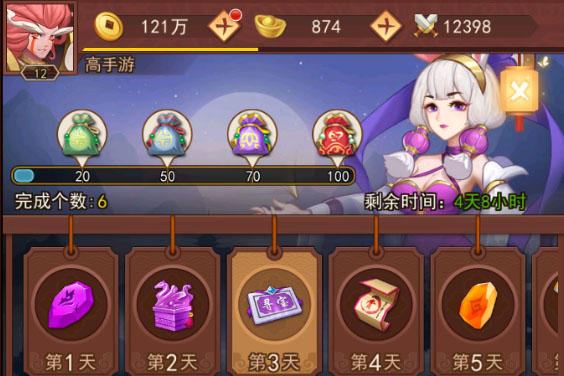 《神魔传》阵容推荐  《神魔传》阵容搭配攻略
