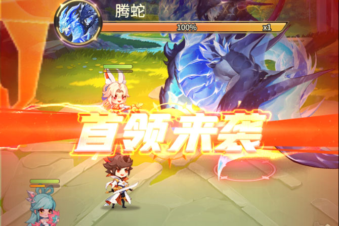 《小小仙王》氪金攻略  小小仙王买什么资源划算