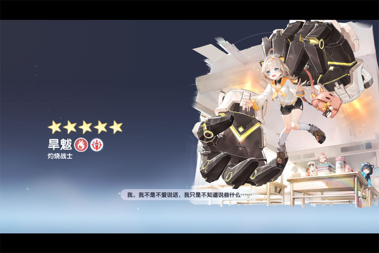 《破晓序列》货币体系介绍  破晓序列货币攻略【用途&获取方法】