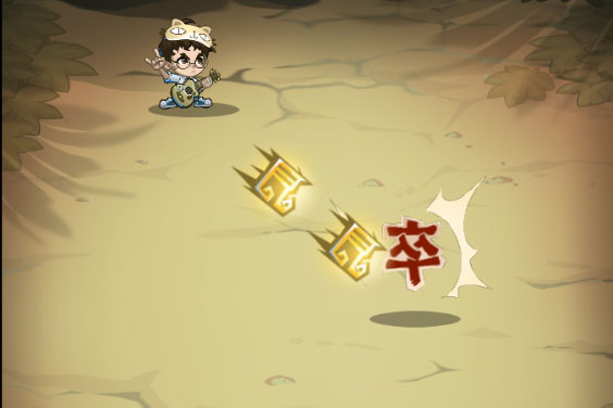 《口袋高手》日常必做攻略
