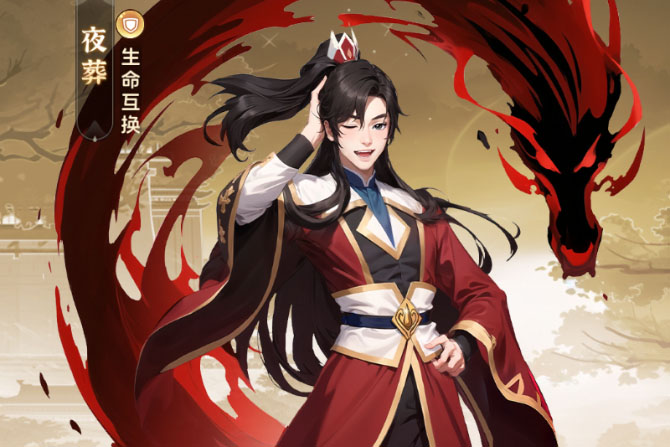 《一念永恒少年追梦》养成系统详解：修士养成思路解析