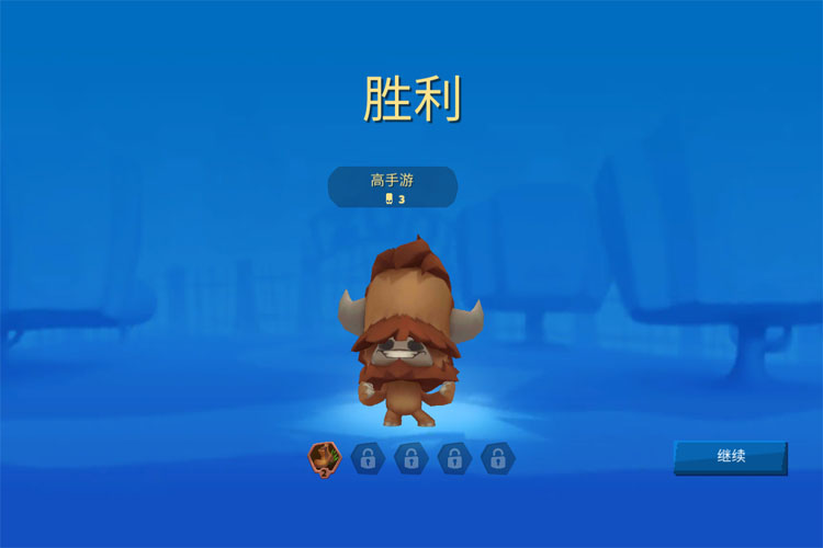 动物王者下载