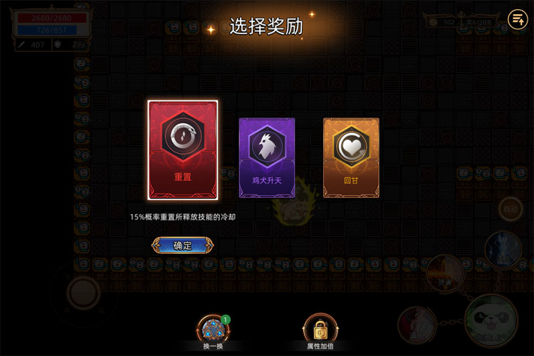 这是什么极品游戏？竟如此好玩 一起来领略一下《迷途之光》最新剧情先导CG吧