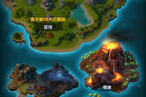 《怪物联萌》内城培养攻略指南 怪物联萌内城玩法攻略