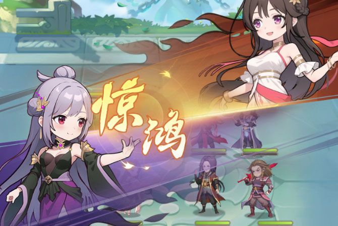 《一念永恒少年追梦》修士攻略：修士的获取和养成详解！