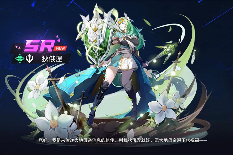 2024最新《锚点降临》玩法先导PV 跟着官方的脚步一起瞧一瞧吧！