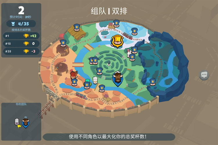 《动物王者》官方先导CG公开 给玩家截然不同的休闲益智体验