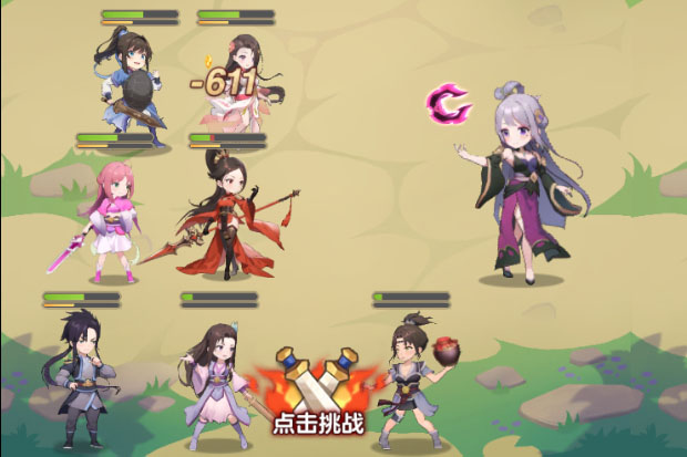 《一念永恒少年追梦》合击技攻略  合击技系统介绍