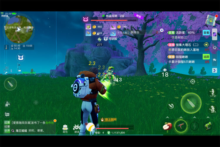 创造吧我们的星球下载