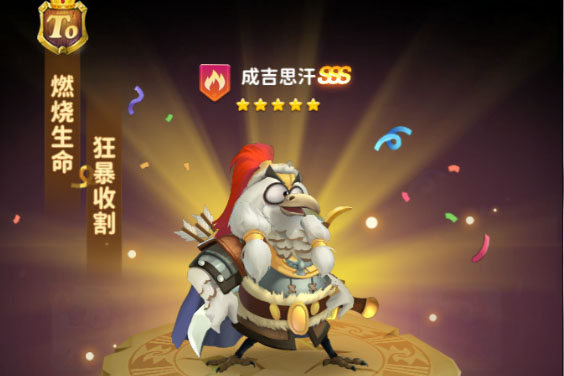 小鸟爱飞翔下载