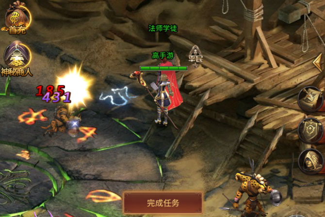 《圣戒信条》幻兽塔副本怎么打？   圣戒信条幻兽塔副本玩法介绍