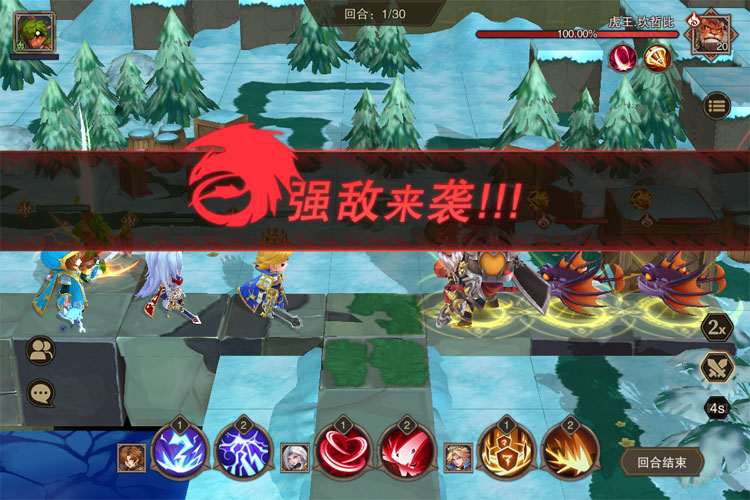 城堡传说2迪亚佣兵团下载