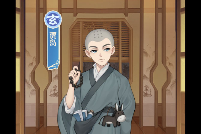 从前有条街下载