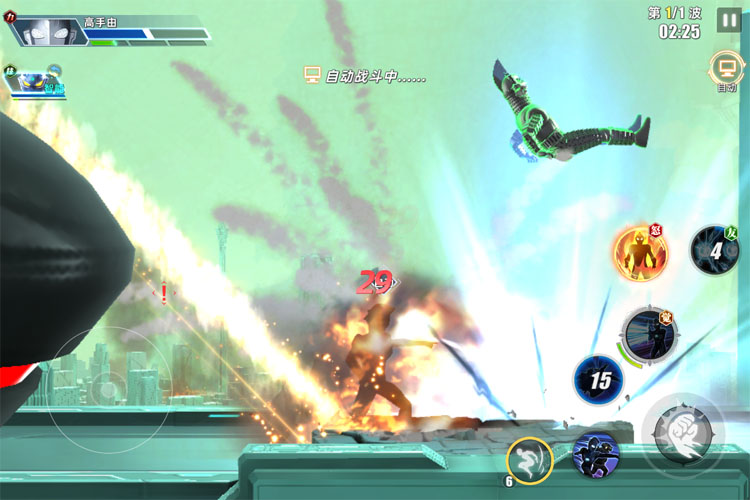 奥特曼传奇英雄2下载