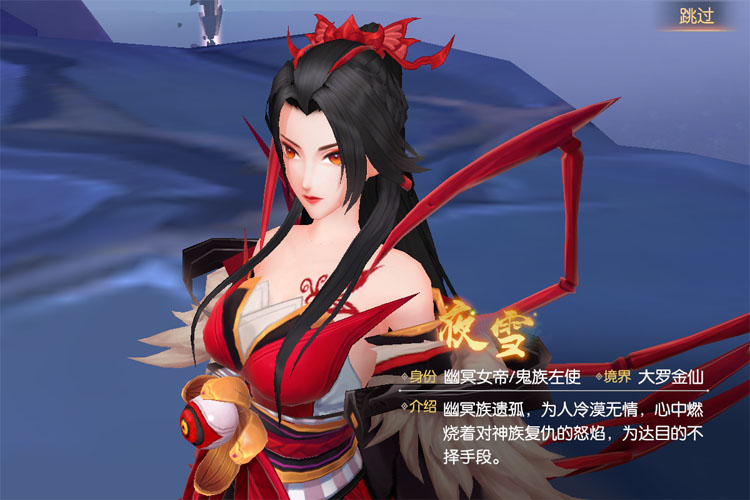 《魔灵纪元》职业攻略：赤阳职业详解
