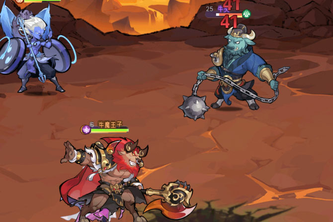 逍遥九重天下载