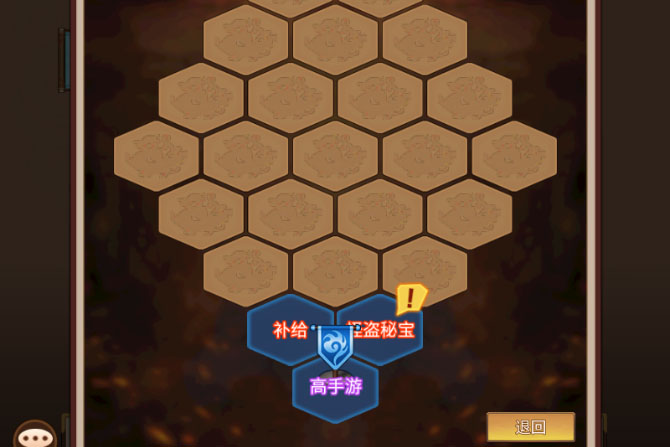 《乱世无双》新手入门指南：游戏玩法&新人养成提升思路解析！