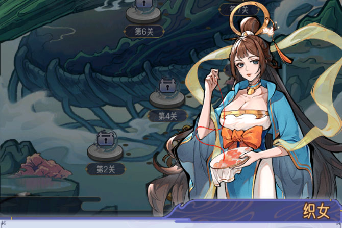 《逍遥九重天》评测：开服万抽的国风修仙卡牌手游好玩吗？