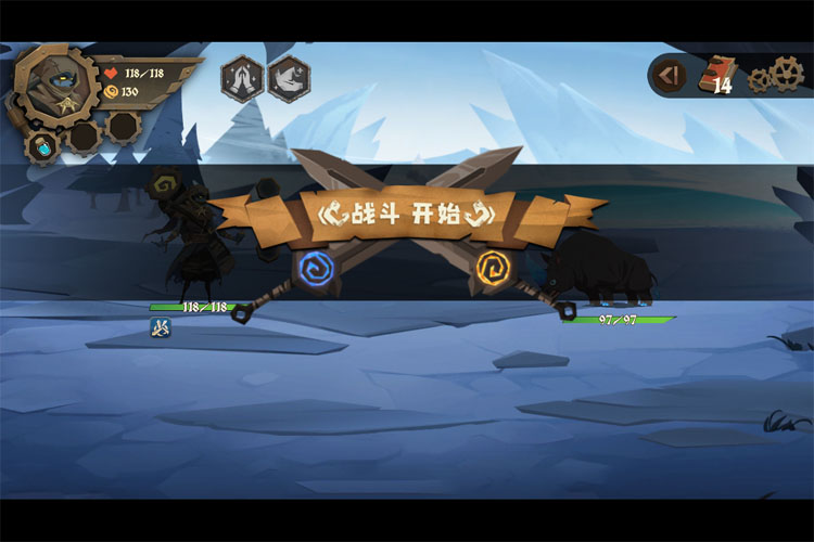 因狄斯的谎言下载