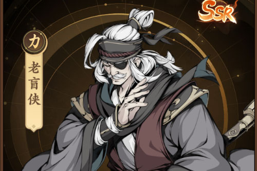 雪刀群侠传下载