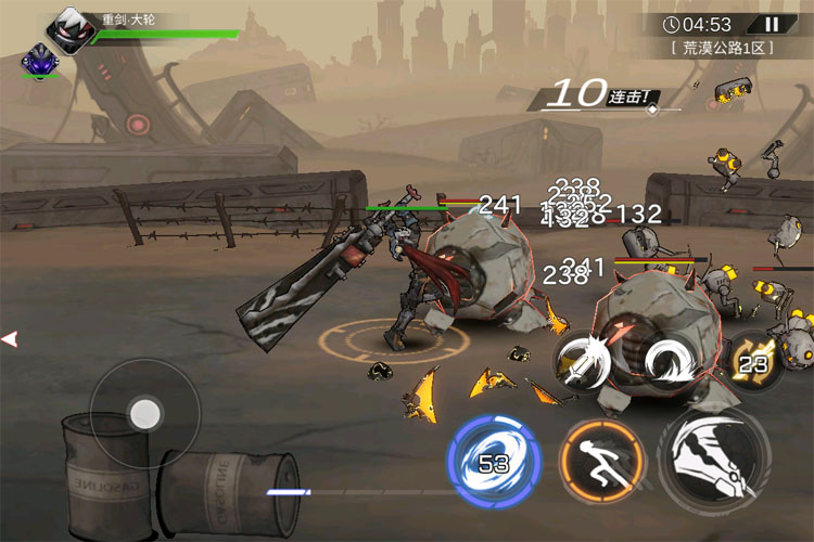 火柴人联盟3下载